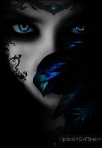 Хвостатая разведчица, или личная игрушка императора (СИ) - Скай Аля (читать книги онлайн без сокращений .TXT) 📗