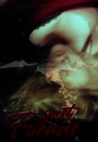 Просто друзья (СИ) - "PaperDoll" (читать книги без сокращений .txt) 📗