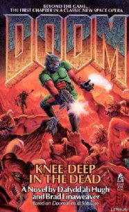 DOOM: По колено в крови - Хью Дэфид Линн аб (книги полностью бесплатно TXT) 📗