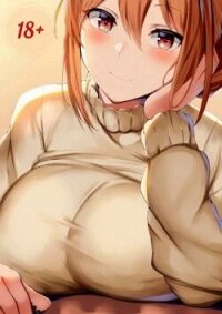 Ничего не изменилось! Новый этап (СИ) - "Жаркое Пламя" (е книги .txt, .fb2) 📗