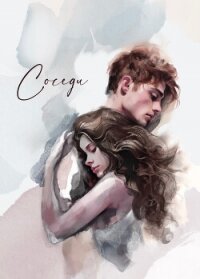 Соседи (СИ) - "Drugogomira" (читать полные книги онлайн бесплатно .TXT, .FB2) 📗