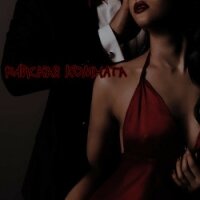 Райская комната (СИ) - "Elona_666_" (читать книги бесплатно полностью .TXT, .FB2) 📗