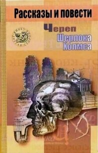 Лето сухих гроз (Хроники Черной Земли, 1913 г.) - Щепетнёв Василий (читать книги регистрация TXT, FB2) 📗