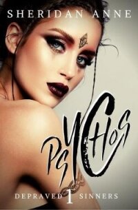 Психи (ЛП) - Энн Шеридан (читать полную версию книги .txt, .fb2) 📗