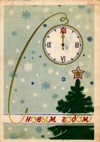 Око Карачуна (СИ) - Васильев Андрей (книги бесплатно без регистрации полные .txt, .fb2) 📗