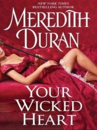 Твое грешное сердце (ЛП) - Дьюран Мередит (читать книги без сокращений TXT, FB2) 📗