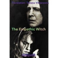 Ведьма-эмпат (ЛП) - "debjunk" (книги онлайн полные версии .TXT, .FB2) 📗