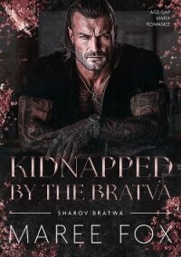 Беременна от Братвы (ЛП) - Фокс Мари (книги серия книги читать бесплатно полностью .txt, .fb2) 📗