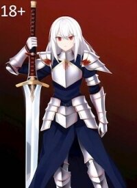 Ахегаум, том IV (СИ) - Канарейкин Андрей (читать книги регистрация .TXT, .FB2) 📗