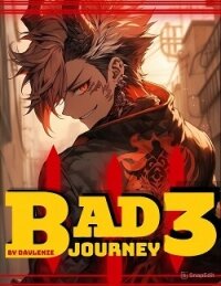 Плохое путешествие. Том 3 (СИ) - "Давление" (читаем полную версию книг бесплатно .TXT, .FB2) 📗