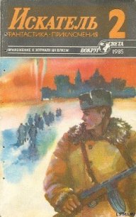 Прорыв - Андреев Игорь (читаемые книги читать онлайн бесплатно txt) 📗