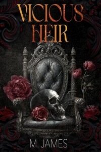 Порочный наследник (ЛП) - Джеймс М. (читать книги онлайн .txt, .fb2) 📗