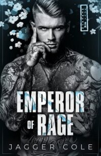 Император ярости (ЛП) - Коул Джаггер (читать книги онлайн .TXT, .FB2) 📗