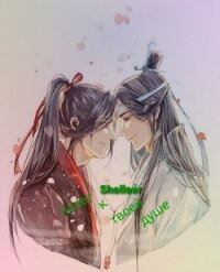 Полет к твоей душе (СИ) - "Shelleer" (серии книг читать онлайн бесплатно полностью txt, fb2) 📗