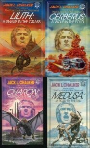 Четыре властелина бриллианта. Тетралогия (ЛП) - Чалкер Джек Лоуренс (читаем книги онлайн бесплатно полностью txt, fb2) 📗