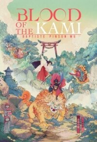 Кровь ками (ЛП) - Ву Баптист Пинсон (читать книги без txt, fb2) 📗