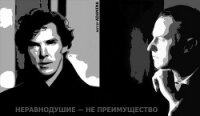 Неравнодушие - не преимущество (СИ) - "Adamina" (список книг .TXT, .FB2) 📗