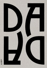 Век ДАДА - Миттельмайер Мартин (читаемые книги читать онлайн бесплатно TXT, FB2) 📗