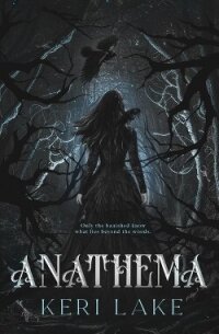 Анафема (ЛП) - Лейк Кери (чтение книг .txt, .fb2) 📗