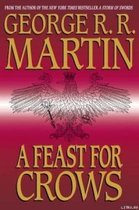 Пир для Воронов (пер. Цитадель Детей Света) - Мартин Джордж Р.Р. (книги онлайн бесплатно TXT) 📗