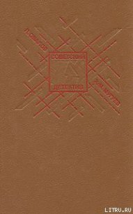 Кукла госпожи Барк - Мугуев Хаджи-Мурат Магометович (книги онлайн полные версии бесплатно TXT) 📗