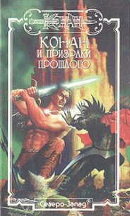 Роковое ухо - Олдмен Андре (лучшие книги читать онлайн бесплатно TXT) 📗