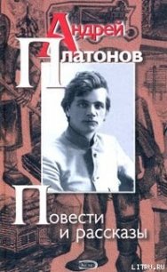 Счастливая Москва - - (книги без регистрации полные версии TXT) 📗