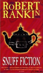 Мир в табакерке, или чтиво с убийством - Рэнкин Роберт (книги онлайн полностью .TXT) 📗