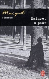 Мегрэ в тревоге - Сименон Жорж (книги без сокращений .txt) 📗