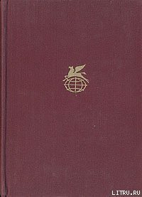 Песнь о Роланде - Средневековая литература (читать полные книги онлайн бесплатно .TXT) 📗