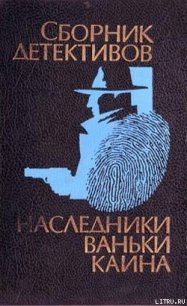 Дальше живут драконы - Веденеев Василий Владимирович (читать книги онлайн бесплатно полностью TXT) 📗