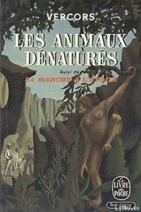 Люди или животные? [Естественные животные] - Веркор (читать книги без регистрации txt) 📗