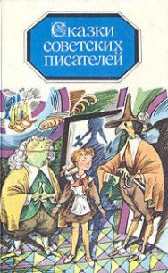 Большое чудо - Павлова Нина Михайловна (читаемые книги читать онлайн бесплатно полные .txt) 📗