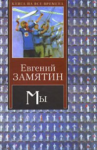 Литературные сказки народов СССР - Гоголь Николай Васильевич (библиотека книг бесплатно без регистрации TXT) 📗