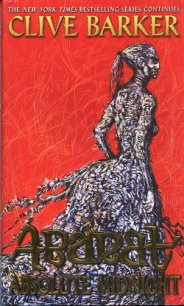 Абарат. Абсолютная полночь - Баркер Клайв (книги без регистрации полные версии txt) 📗