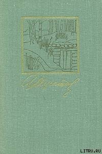 Клава Назарова - Мусатов Алексей Иванович (читать книги онлайн бесплатно без сокращение бесплатно .txt) 📗