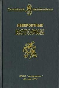 Петухи - Сотник Юрий Вячеславович (книги бесплатно без онлайн TXT) 📗