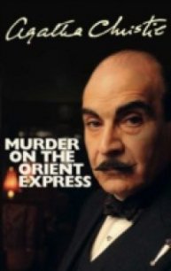 Murder on the Orient Express - Christie Agatha (читать книги полные .TXT) 📗