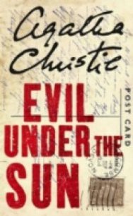 Evil Under the Sun - Christie Agatha (лучшие книги читать онлайн бесплатно .txt) 📗