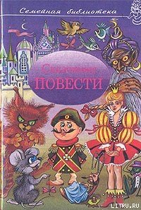 Торопун-Карапун и тайны моего детства - Балл Георгий Александрович (читать книги онлайн полностью без сокращений TXT) 📗