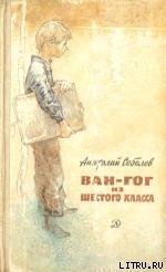 Грозовая степь - Соболев Анатолий Пантелеевич (читаем полную версию книг бесплатно TXT) 📗