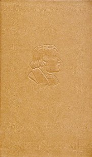 Мертвые души. Том 3 - Авакян Юрий Арамович (читать полностью книгу без регистрации TXT) 📗