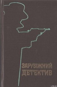 Майже опівночі - Кейдин Мартин (читаем книги онлайн бесплатно .txt) 📗