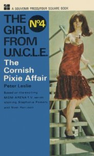 [The Girl From UNCLE 04] - The Cornish Pixie Affair - Leslie Peter (электронная книга .txt) 📗