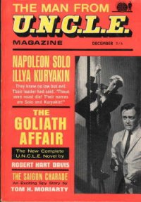 [Magazine 1966-­12] - The Goliath Affair - Jakes John (библиотека электронных книг TXT) 📗