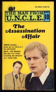 The Assassination Affair - Holly J Hunter (читать полностью бесплатно хорошие книги .TXT) 📗