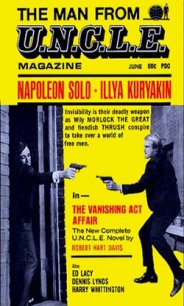 [Magazine 1966-­06] - The Vanishing Act Affair - Lynds Dennis (читаем книги онлайн бесплатно .txt) 📗