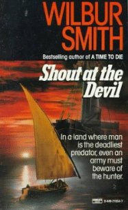 Shout at the Devil - Smith Wilbur (лучшие книги .TXT) 📗