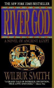 River god - Smith Wilbur (чтение книг .TXT) 📗