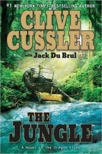 The Jungle - Cussler Clive (электронную книгу бесплатно без регистрации TXT) 📗